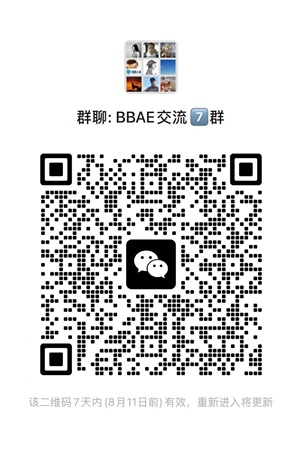 必贝证券（BBAE）怎么样？必贝开户指南及最新优惠活动指引